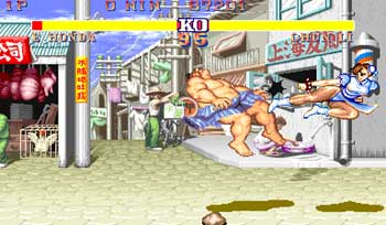 Street Fighter II